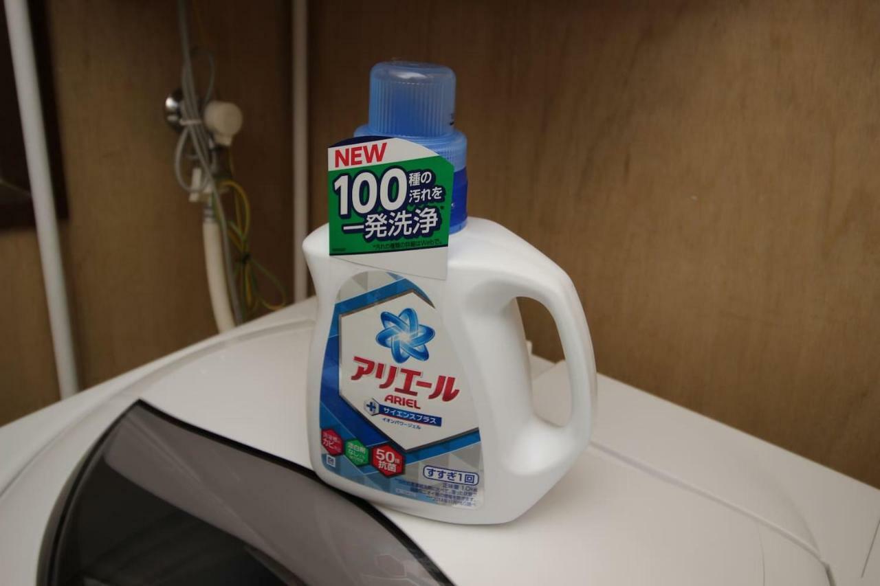 Screamer 2 東京都 エクステリア 写真
